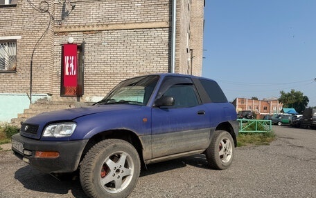 Toyota RAV4, 1995 год, 330 000 рублей, 2 фотография