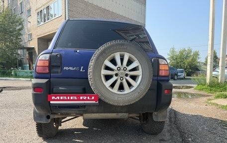 Toyota RAV4, 1995 год, 330 000 рублей, 4 фотография