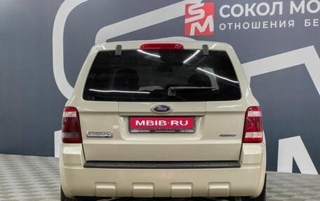 Ford Escape II, 2008 год, 799 900 рублей, 5 фотография