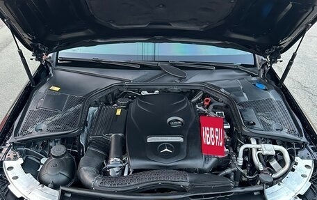 Mercedes-Benz C-Класс, 2016 год, 1 945 000 рублей, 12 фотография
