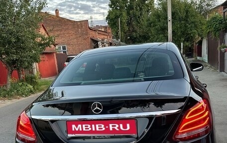 Mercedes-Benz C-Класс, 2016 год, 1 945 000 рублей, 6 фотография