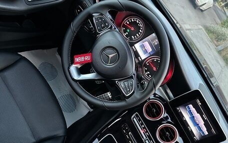 Mercedes-Benz C-Класс, 2016 год, 1 945 000 рублей, 29 фотография