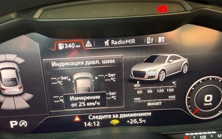 Audi TTS, 2016 год, 3 980 000 рублей, 17 фотография