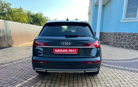 Audi Q5, 2023 год, 4 835 000 рублей, 5 фотография
