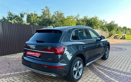 Audi Q5, 2023 год, 4 835 000 рублей, 4 фотография