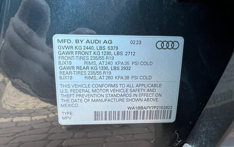 Audi Q5, 2023 год, 4 835 000 рублей, 26 фотография