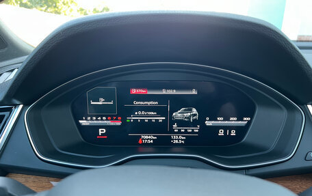 Audi Q5, 2023 год, 4 835 000 рублей, 21 фотография