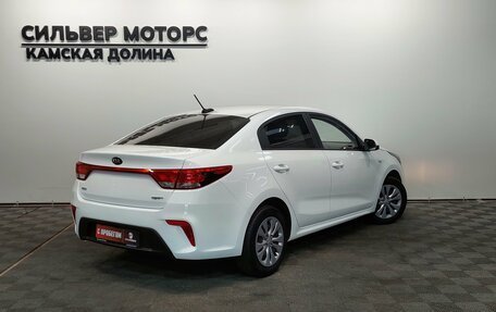 KIA Rio IV, 2019 год, 1 450 000 рублей, 7 фотография