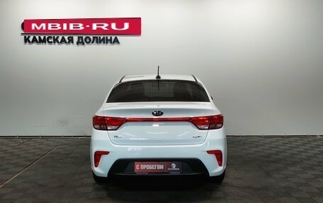 KIA Rio IV, 2019 год, 1 450 000 рублей, 8 фотография