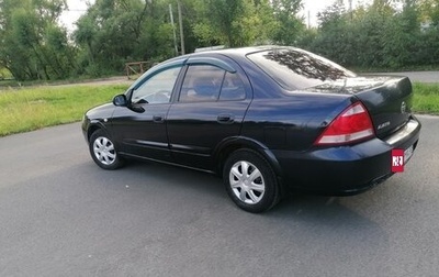 Nissan Almera Classic, 2011 год, 670 000 рублей, 1 фотография