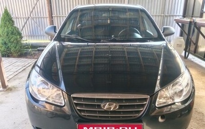 Hyundai Elantra IV, 2008 год, 450 000 рублей, 1 фотография