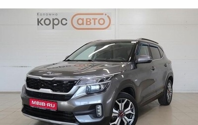 KIA Seltos I, 2021 год, 2 318 000 рублей, 1 фотография