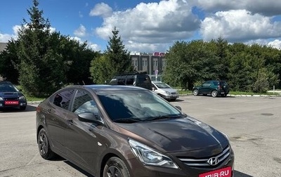 Hyundai Solaris II рестайлинг, 2015 год, 1 030 000 рублей, 1 фотография