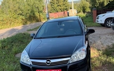 Opel Astra H, 2011 год, 600 000 рублей, 1 фотография