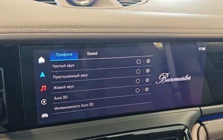 Porsche Panamera, 2026 год, 26 290 000 рублей, 31 фотография