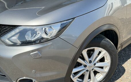 Nissan Qashqai, 2017 год, 1 980 000 рублей, 2 фотография