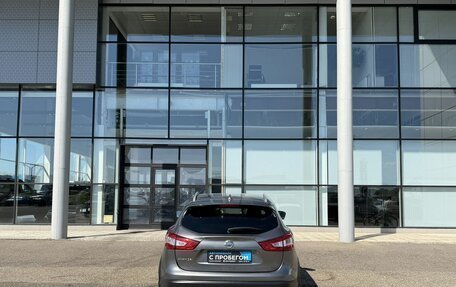 Nissan Qashqai, 2017 год, 1 980 000 рублей, 8 фотография