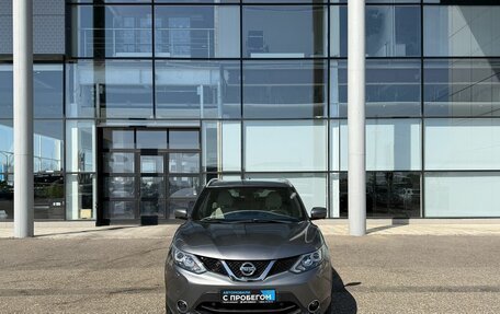 Nissan Qashqai, 2017 год, 1 980 000 рублей, 3 фотография