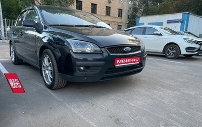 Ford Focus II рестайлинг, 2005 год, 420 000 рублей, 1 фотография