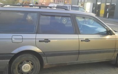 Volkswagen Passat B3, 1990 год, 200 000 рублей, 1 фотография
