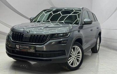 Skoda Kodiaq I, 2019 год, 2 799 000 рублей, 1 фотография