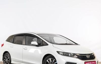 Honda Jade I, 2019 год, 2 029 000 рублей, 1 фотография
