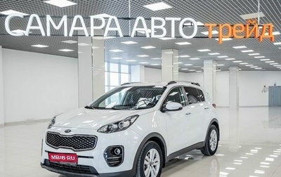 KIA Sportage IV рестайлинг, 2018 год, 1 712 000 рублей, 1 фотография