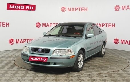 Volvo S40 II, 2002 год, 249 000 рублей, 1 фотография