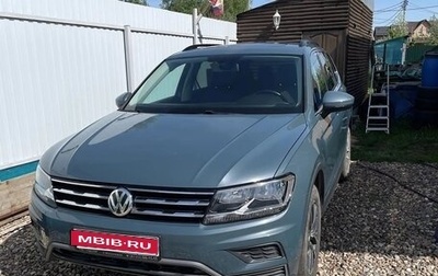 Volkswagen Tiguan II, 2019 год, 2 150 000 рублей, 1 фотография