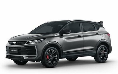 Geely Coolray I, 2026 год, 2 915 000 рублей, 1 фотография
