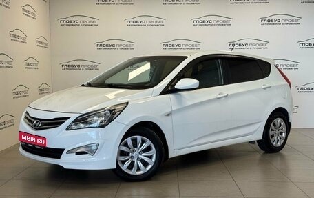 Hyundai Solaris II рестайлинг, 2015 год, 920 000 рублей, 1 фотография