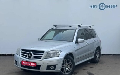 Mercedes-Benz GLK-Класс, 2011 год, 1 325 000 рублей, 1 фотография