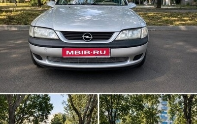Opel Vectra B рестайлинг, 1996 год, 225 000 рублей, 1 фотография