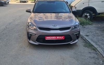 KIA Rio IV, 2018 год, 1 200 000 рублей, 1 фотография