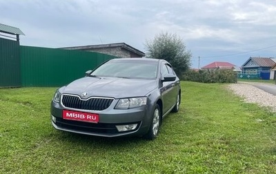 Skoda Octavia, 2015 год, 1 350 000 рублей, 1 фотография