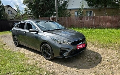 KIA Cerato IV, 2020 год, 1 850 000 рублей, 1 фотография