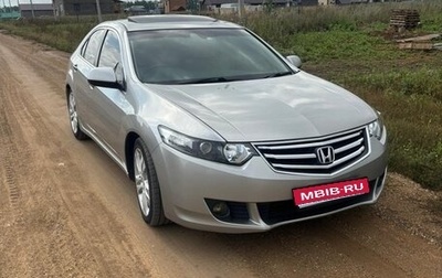 Honda Accord VIII рестайлинг, 2008 год, 799 000 рублей, 1 фотография