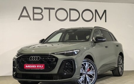 Audi Q5, 2026 год, 6 590 000 рублей, 1 фотография