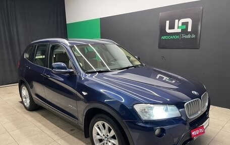 BMW X3, 2011 год, 1 550 000 рублей, 1 фотография