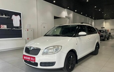 Skoda Fabia II, 2009 год, 300 000 рублей, 1 фотография