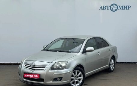 Toyota Avensis III рестайлинг, 2008 год, 829 500 рублей, 1 фотография