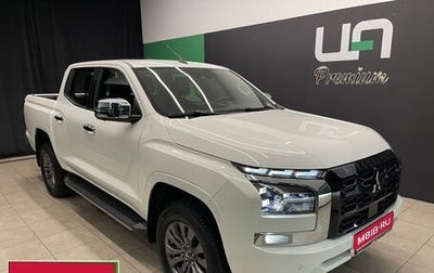 Mitsubishi L200, 2025 год, 5 650 000 рублей, 1 фотография
