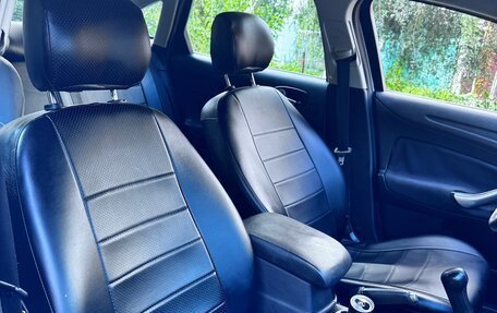 Ford Mondeo IV, 2007 год, 450 000 рублей, 8 фотография