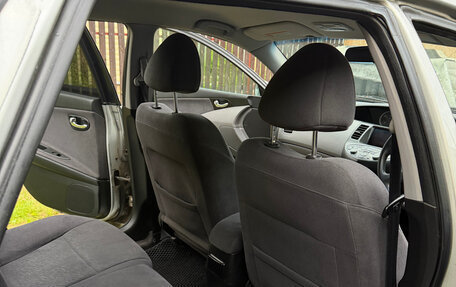 Nissan Primera II рестайлинг, 2002 год, 520 000 рублей, 26 фотография