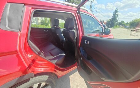 Chery Tiggo 4 I рестайлинг, 2021 год, 1 200 000 рублей, 11 фотография