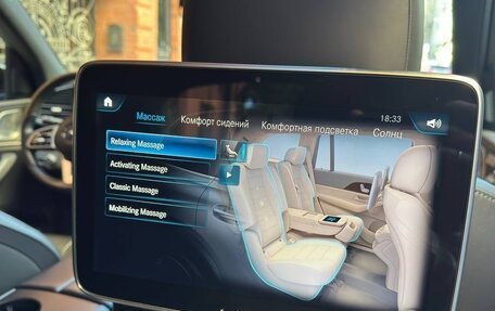 Mercedes-Benz GLS, 2021 год, 10 900 000 рублей, 23 фотография