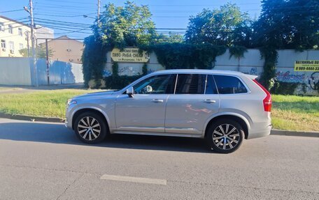 Volvo XC90 II рестайлинг, 2024 год, 5 950 000 рублей, 3 фотография