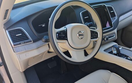 Volvo XC90 II рестайлинг, 2024 год, 5 950 000 рублей, 32 фотография