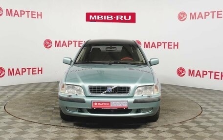 Volvo S40 II, 2002 год, 249 000 рублей, 2 фотография