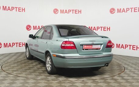 Volvo S40 II, 2002 год, 249 000 рублей, 7 фотография